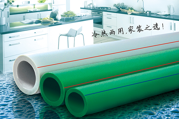 中国肥婆交牲高潮PP-R冷热水管材管件